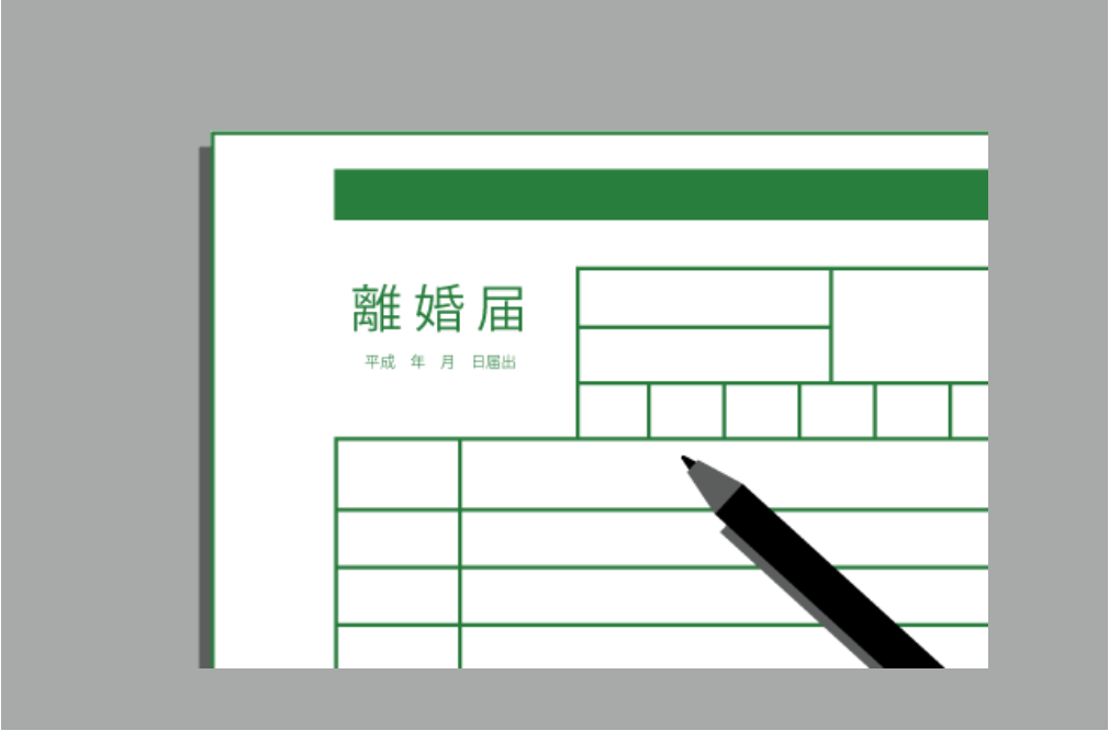 住宅ローン返済中の死亡 その時連帯保証人はどうなる 資産形成 Com